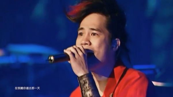Tank现场经典歌曲《三国恋》 90后青春回忆的一首歌啊