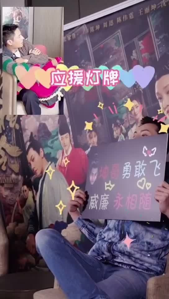 伟霆饱饱做梦也没有想到吧哈哈哈……