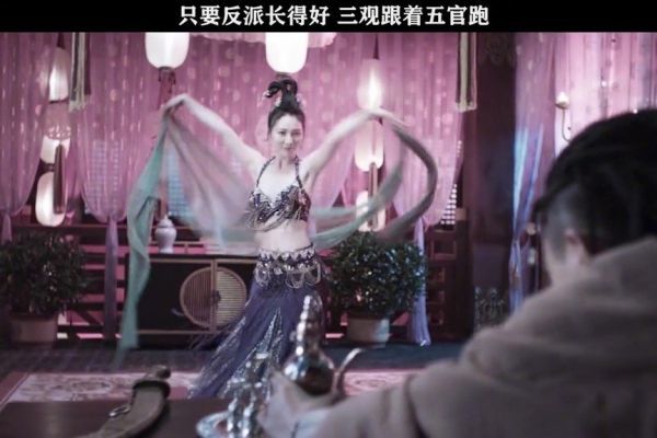 一大帮能歌善舞的虫族美女强势来袭这次武则天还能坐得住吗?