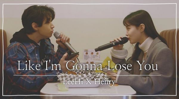 刘宪华 & 李遐怡对唱《Like Im Gonna Lose You》
