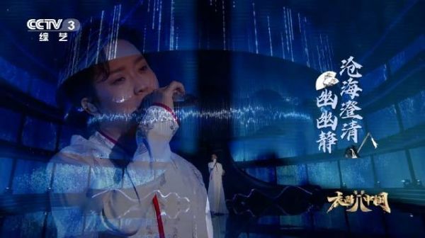 一笔一画你愿意……