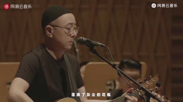 张玮玮《花瓶》