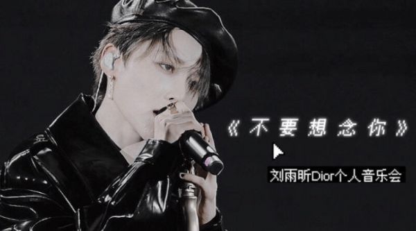 全能实力ACE,在舞台上能够绽放更多闪耀光芒 参与就是认可……