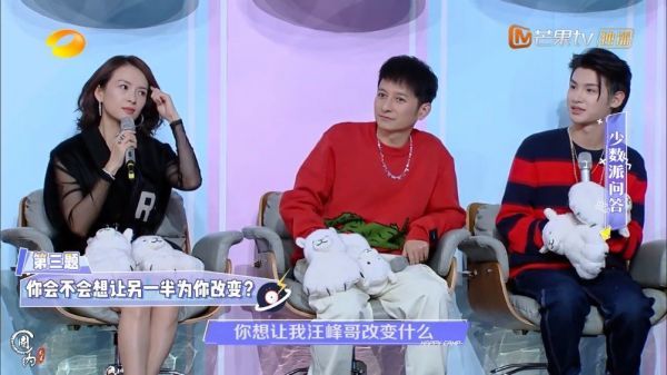 哇哇哇！汪峰老师明天要发歌了！！！