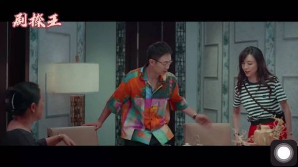 董燕萍真的是深藏不露啊哈哈哈……