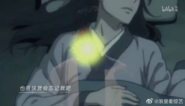 前方高泪备好纸巾！