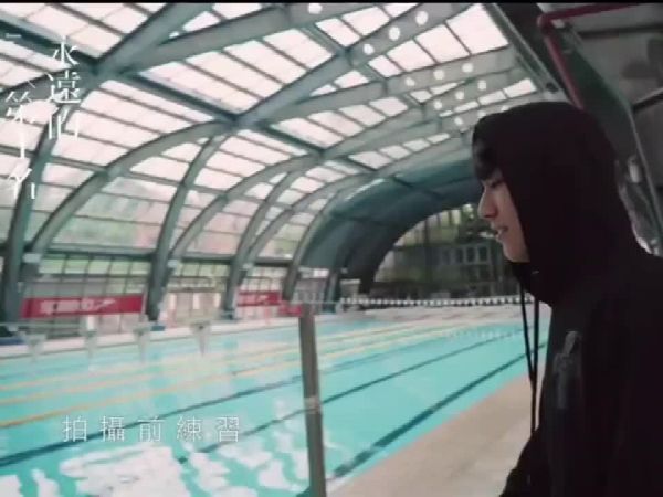 甜，还是花絮更甜 林子闳丨杨宇腾