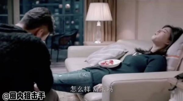 没想到现实中真的会有《欢乐颂》里的樊胜美……