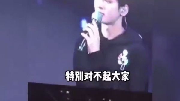 车银优因脸上长痘被韩网友指责不敬业……