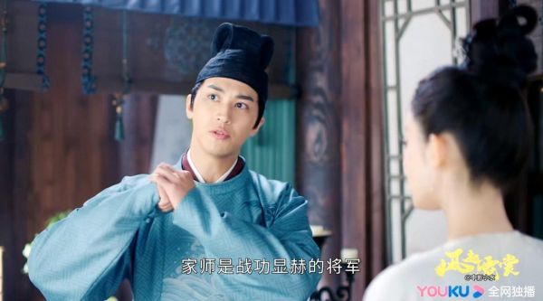 第6-7集版预告： 守约是把孙子兵法用在撩妹上了吧……