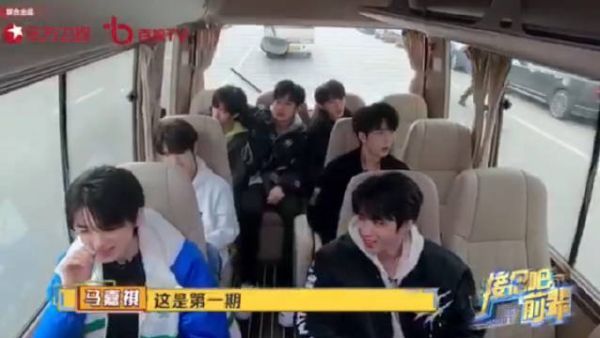时代少年团接招吧前辈vlog 来看看马嘉祺，丁程鑫，宋亚轩……