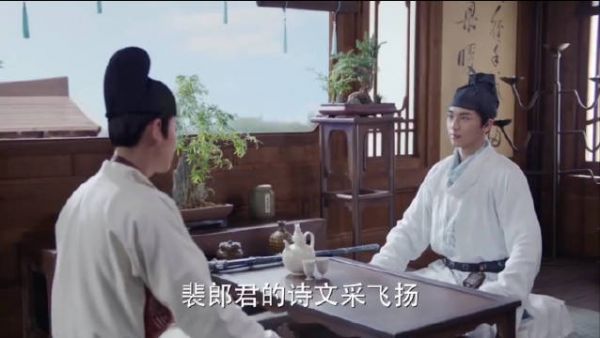 裴行俭怎么这么优秀呢？ 天生的好舌头不来段rap说不过去了吧！！