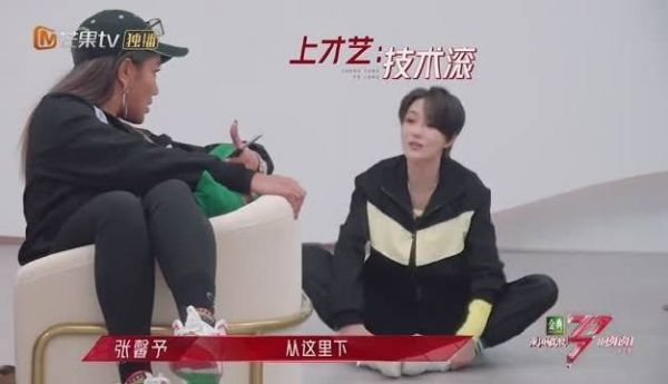 张馨予演员也有演员的优势#……