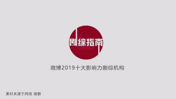 阿抚萧綦二次大婚！