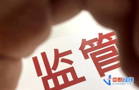 资料图 中新经纬 摄