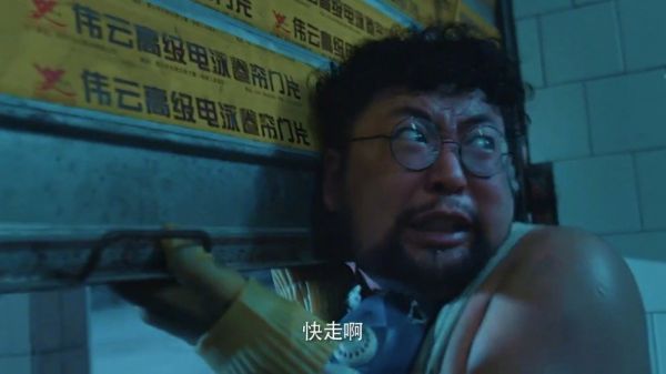平时不靠谱,关键时刻不掉链,你们身边有这样得朋友嘛?