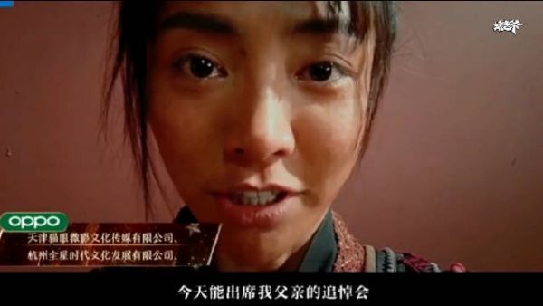 谢可寅开始这段怼脸哭戏好有代入感……