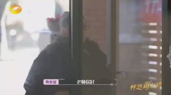 能化解心结真的很棒 怦然再心动‖宋丹丹/倪萍