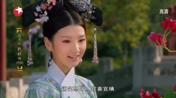 《甄嬛传》毛晓彤X瑛贵人……