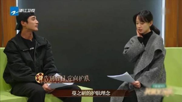 光老化+色素沉着