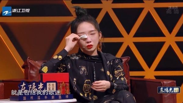 孟美岐： “忙碌会让我觉得很充实” 我觉得我和你一样……