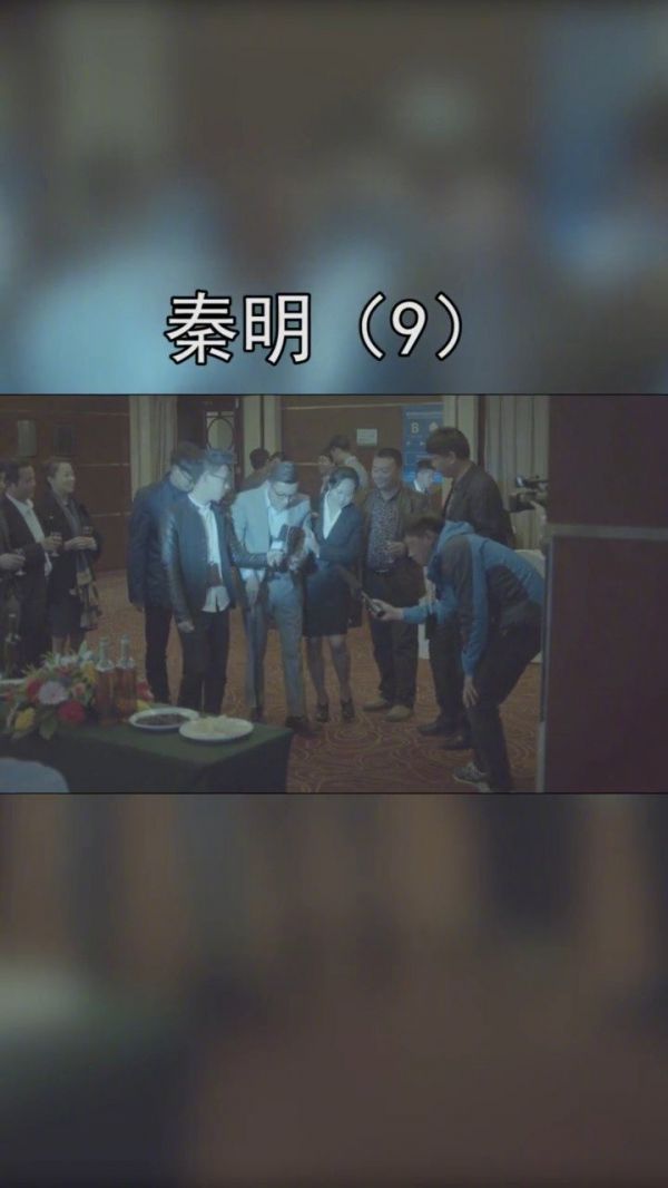 听说你们看得不过瘾啊