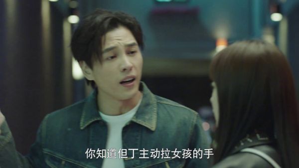 太好笑了,又一个“虽普但信”的大直男出现了……