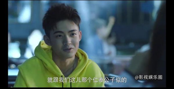 集团老总的儿子不想做CEO，想自己签歌手，发专辑，开专场……