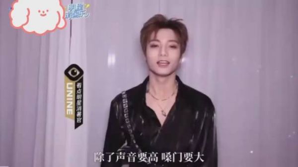 点击就看小考拉绕口令挑战记~……
