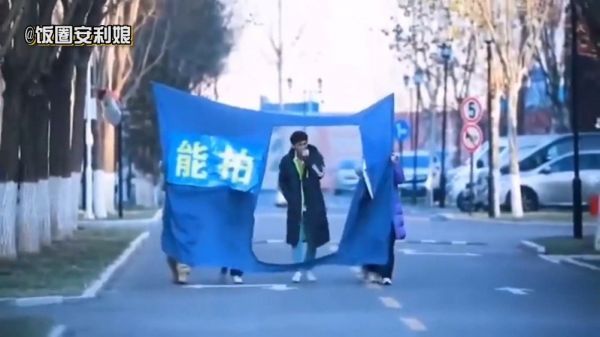 携青你3的唐九洲前来参赛