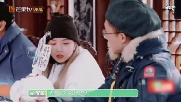 安崎的认知很清楚，这道理人人都懂……