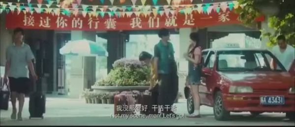江疏影在《致青春》中的阮莞，就是大学校花的样子啊，美的美的