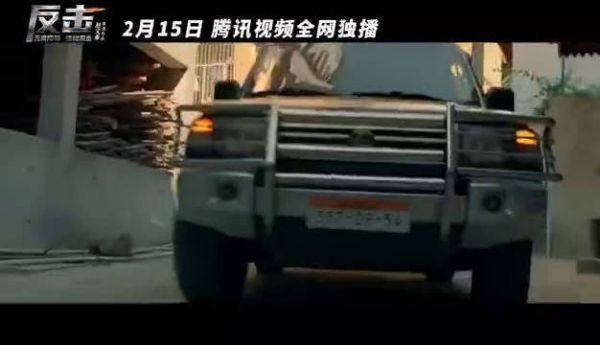 执导硬汉新作来了！
