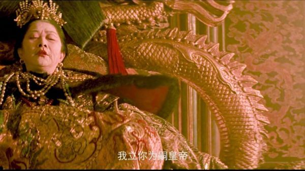 直到城破，溥仪才知道自己不过是紫禁城里的囚徒……