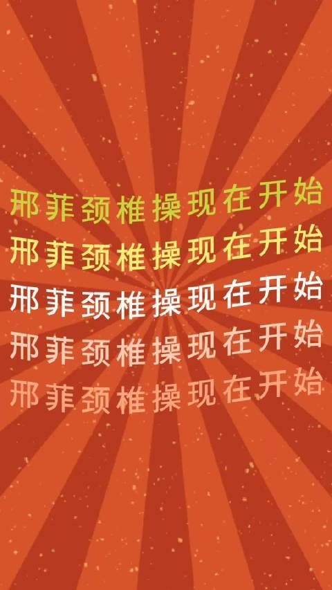 俩人这是从戏里甜到了戏外呀……