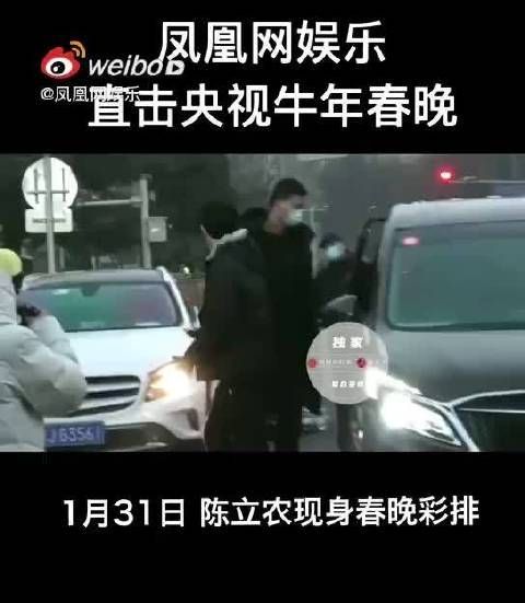这是传说中的惊喜加盟吗！