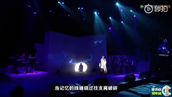 周传雄复出参加天赐的声音,以他的实力确实不该做选手……
