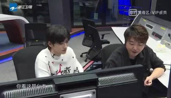 王牌游戏到底有没有剧本……