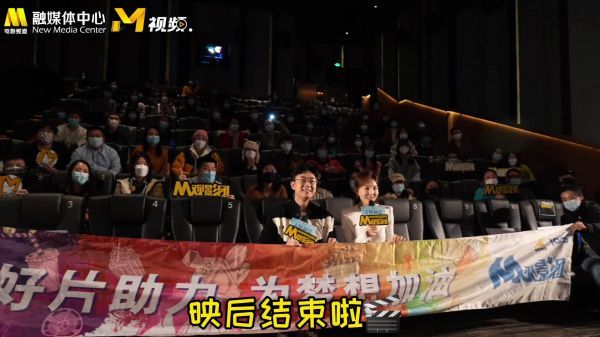 年夜饭、传统习俗、家庭团圆.....