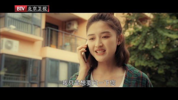 陈暖暖@康可人 回忆起与老严@胡军 的奇妙缘分……