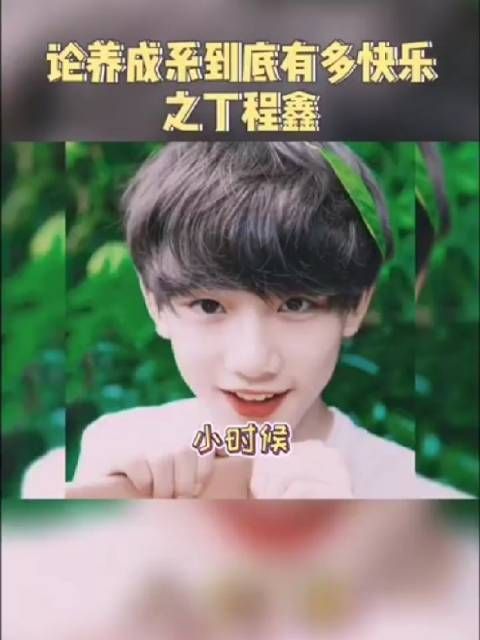 弟弟长大了，会给姐姐起名了……
