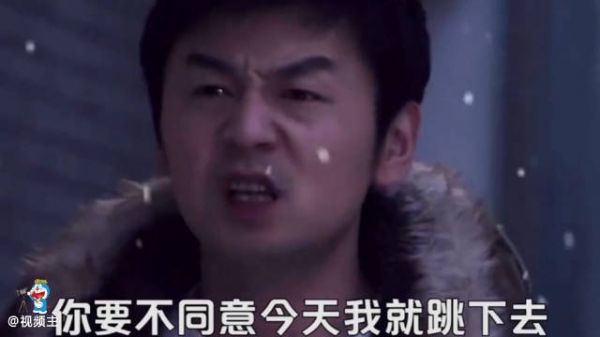 姐我能得到您么？万万没想到雷佳音这么有礼貌啊！
