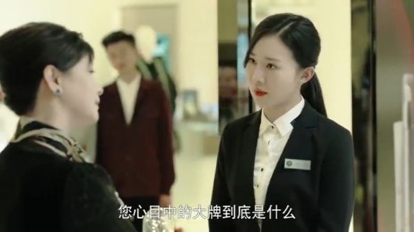 本想着退货没想到又消费了十单