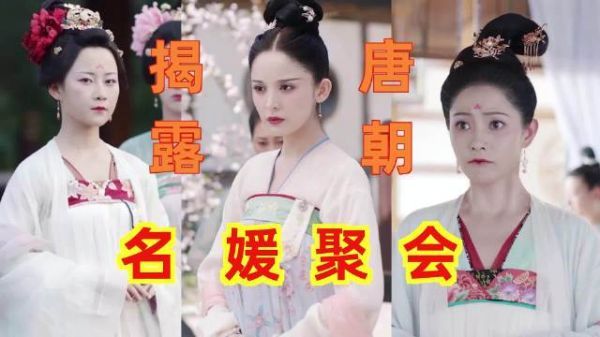 果然不管是什么时候都有撞衫的……
