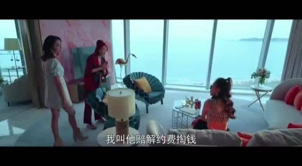 我的天!要被狗渣男高俊裕气死!!!
