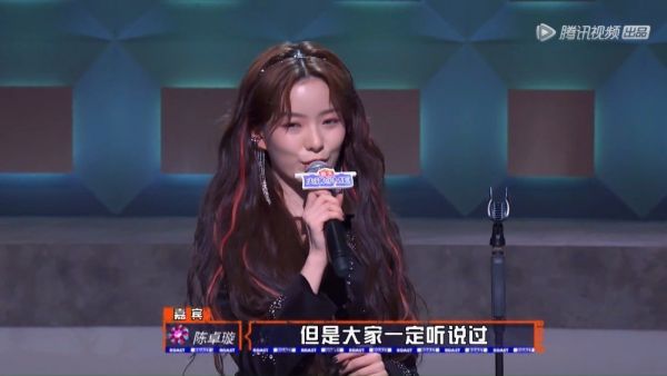 是我站得不够高