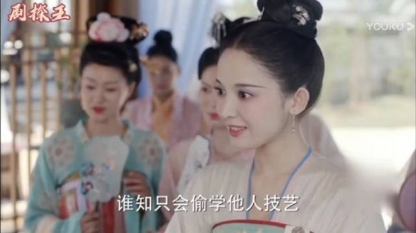 琉璃参加斗花大会!