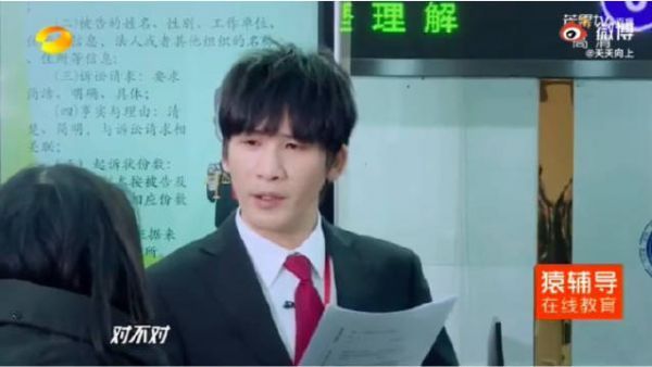 有被大张伟感动到“人间有冷暖，那就尽量偏向暖的一面么”……