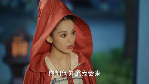 大晚上的琉璃@我是娜扎 果然还是来找裴行俭@许魏洲ZZ 帮忙……