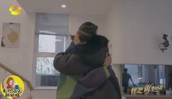 20年的误会都能化干戈为玉帛 不管什么关系都应该好好经营……